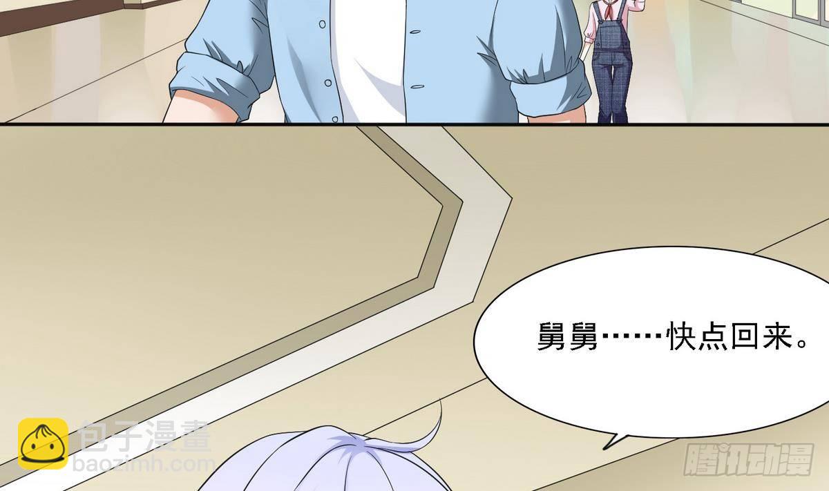 第10话 他是好心人？14