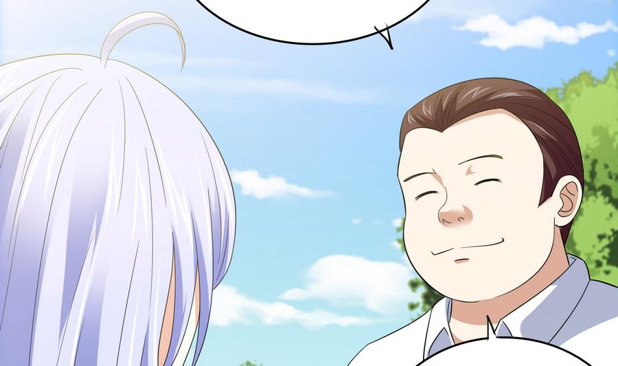 第65话 勾搭上东鹏了22
