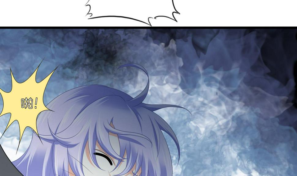 第182话 彪哥是警察？！7
