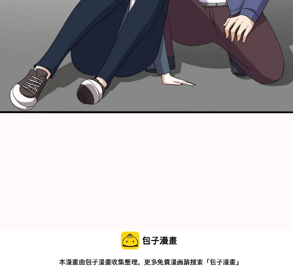 第74话 东鹏出手帮忙42