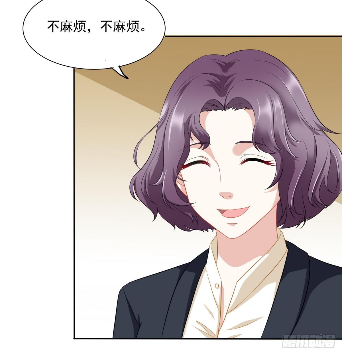 第14话 天上不会掉馅饼27