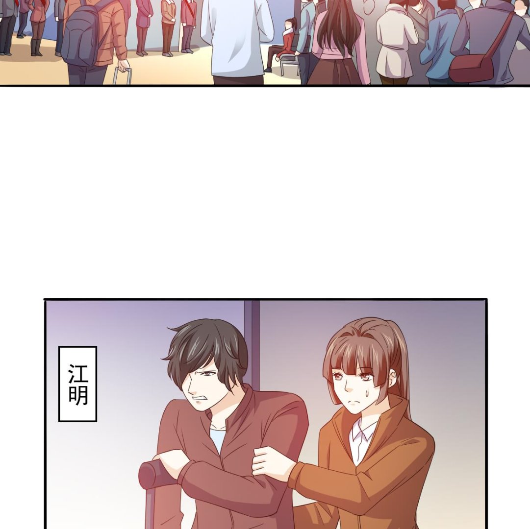 第102话 再见，林乔正23