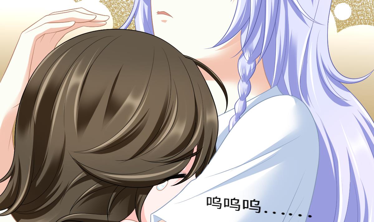 第156话 程诺认错5