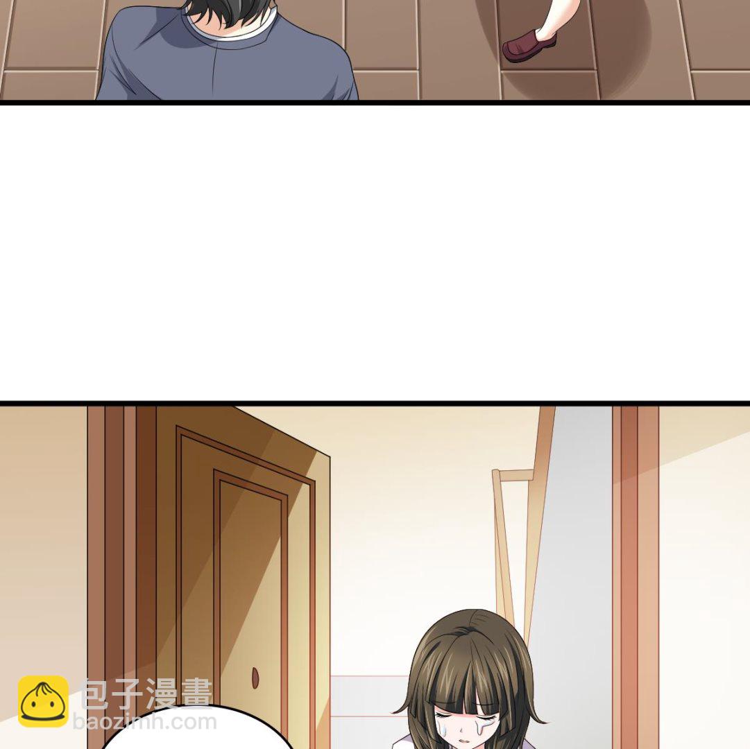 第137话 程诺自杀11