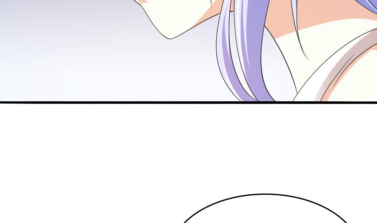 第91话 林乔正的告白7
