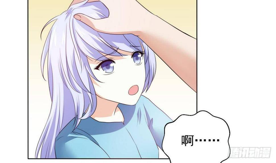 第5话 我会让你生不如死！4