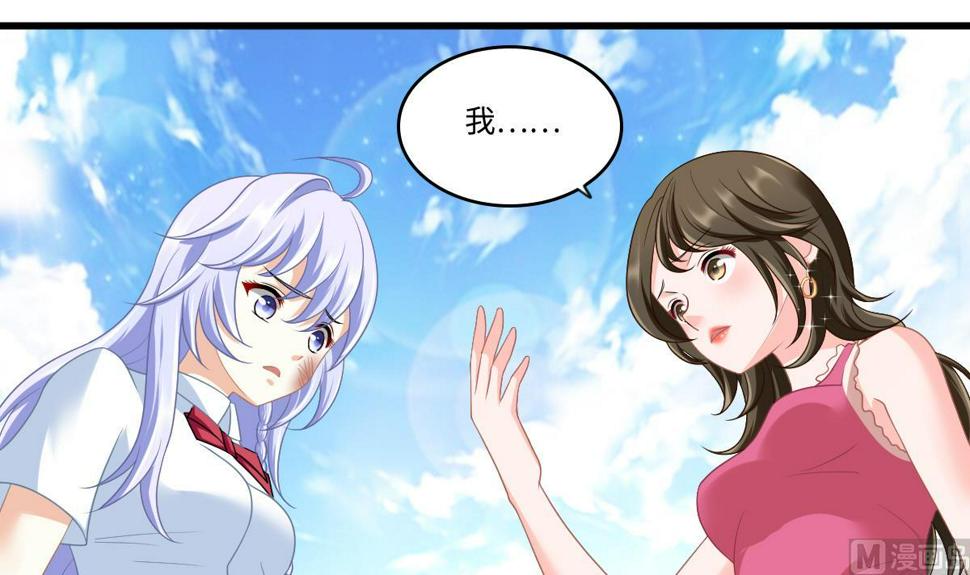 第154话 你让我太失望了42