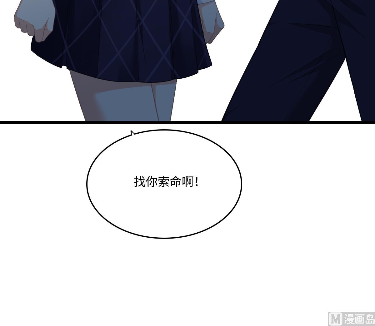 第189话 我是从地狱来找你的63