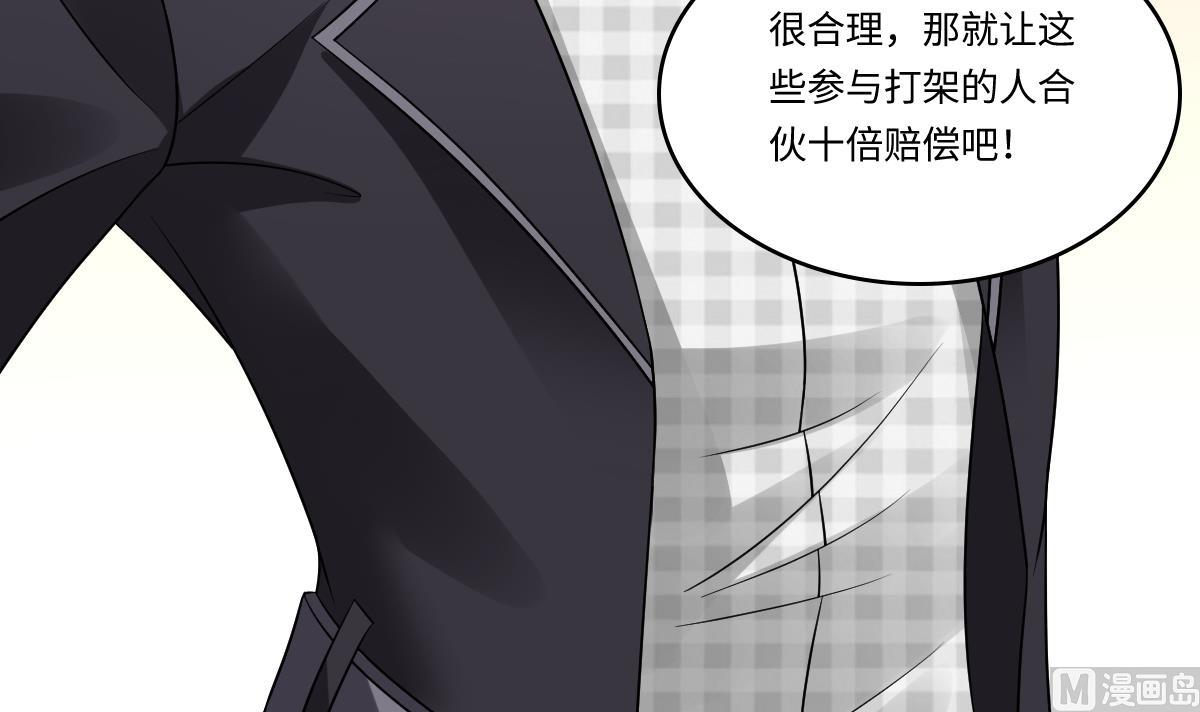 第145话 十倍赔偿30