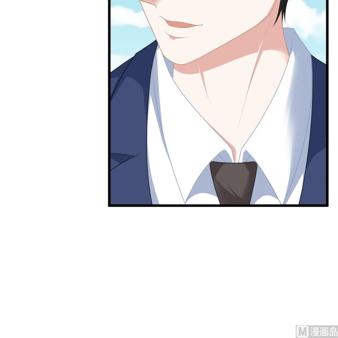 第169话 彪哥的计划12