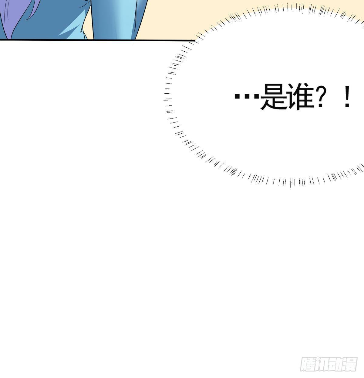 第3话 我没死？！25