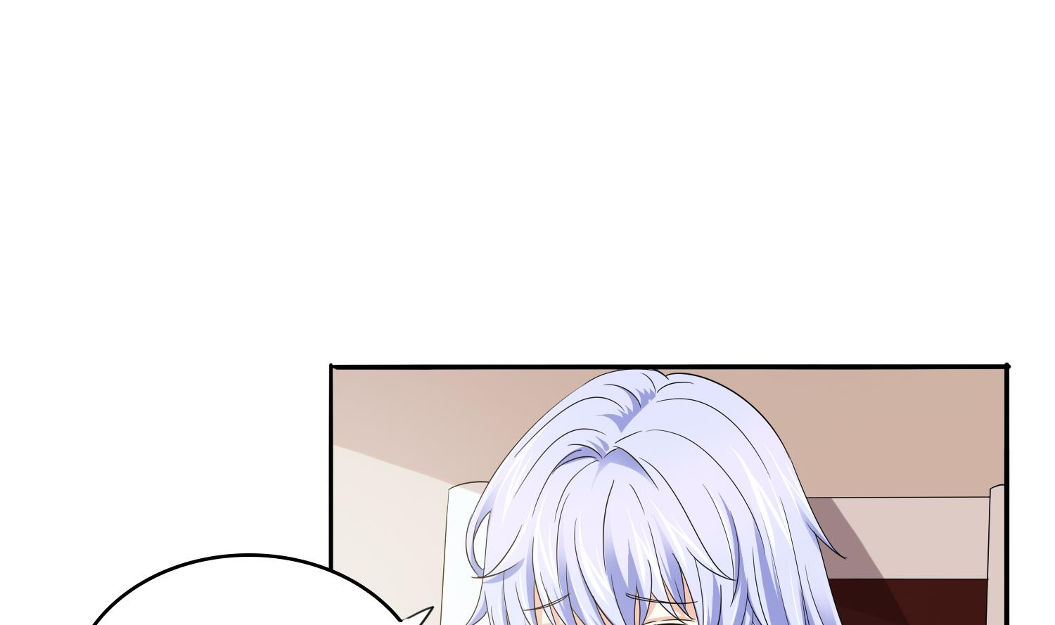 第79话 东鹏的计划14
