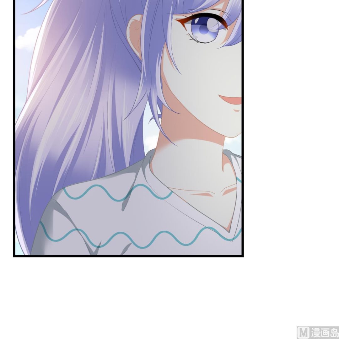 第187话 林乔正的新女友24