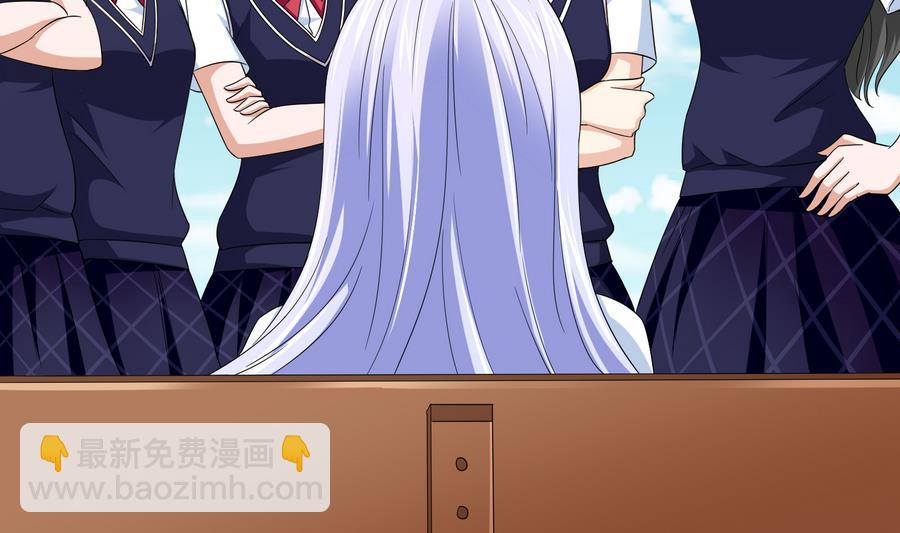第66话 了不起的江小姐5