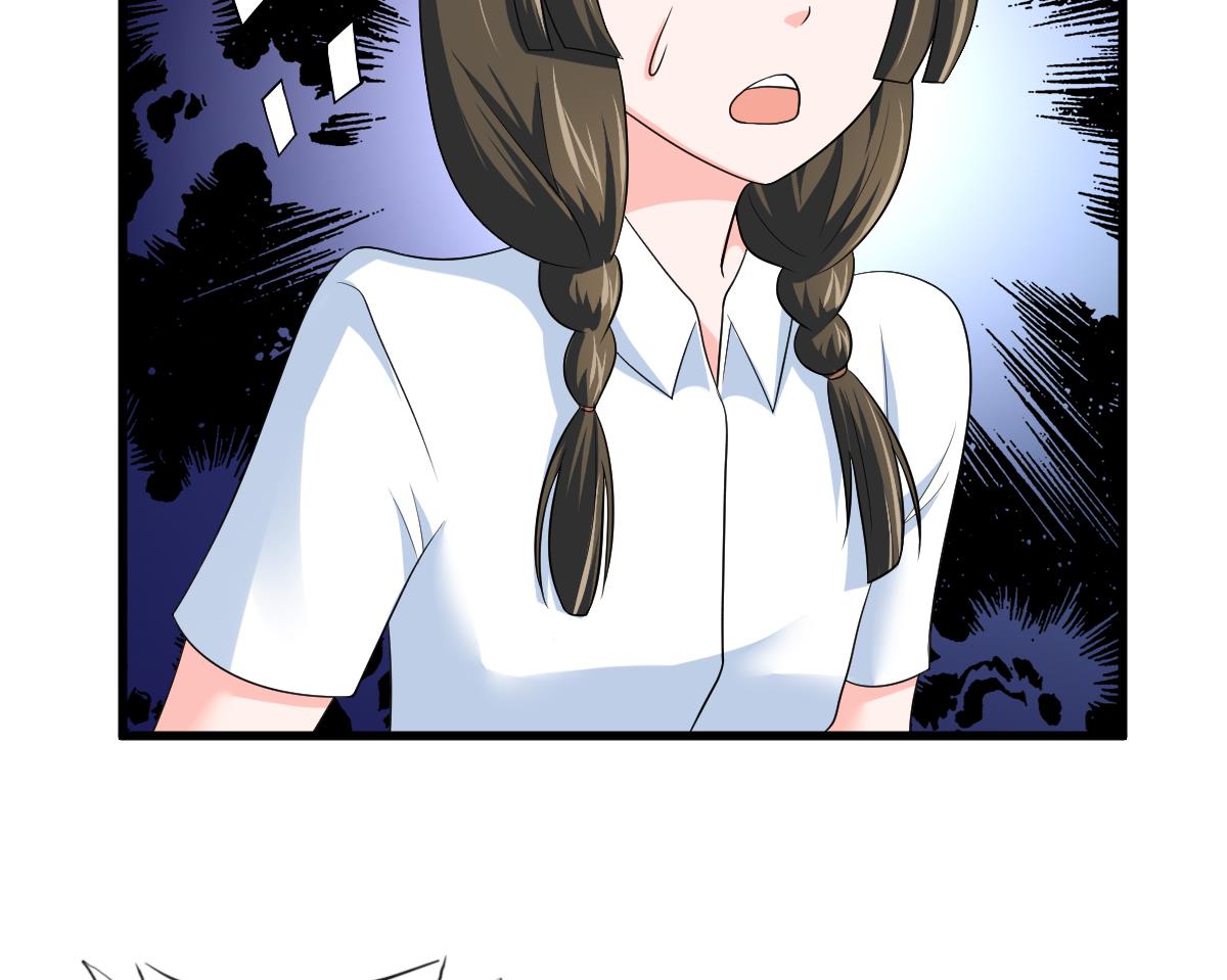 第134话 你不喜欢他吗？55