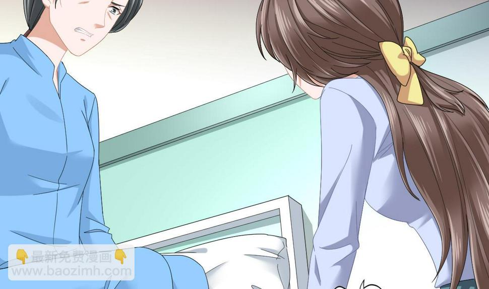 第200话 撕开钟琼的真面目43