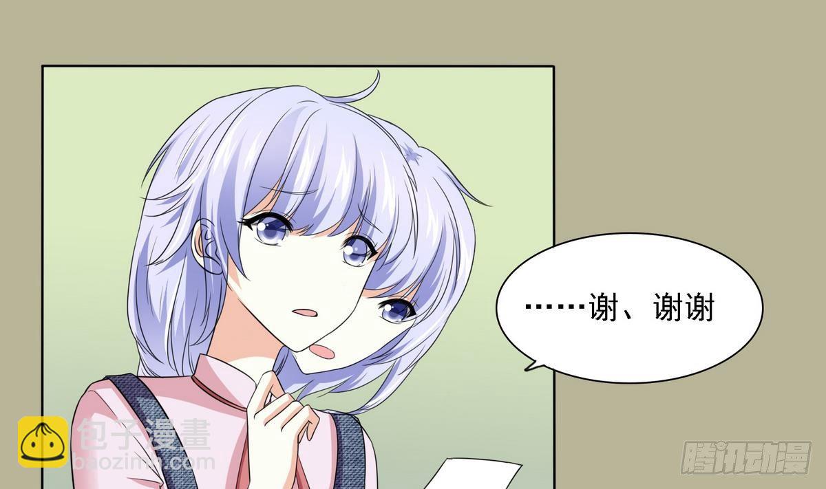 第10话 他是好心人？28
