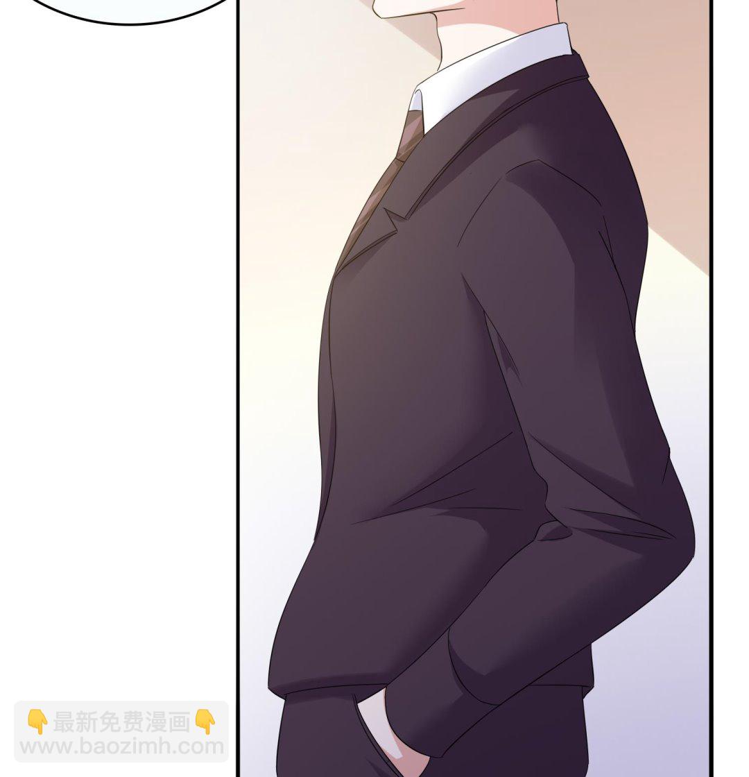 第79话 东鹏的计划34
