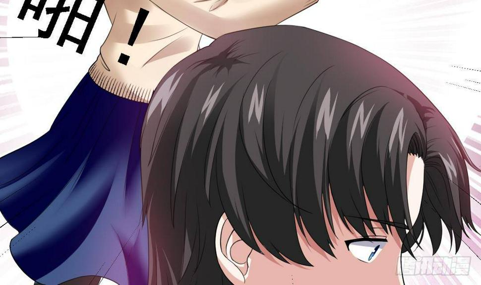 第1话 背叛62