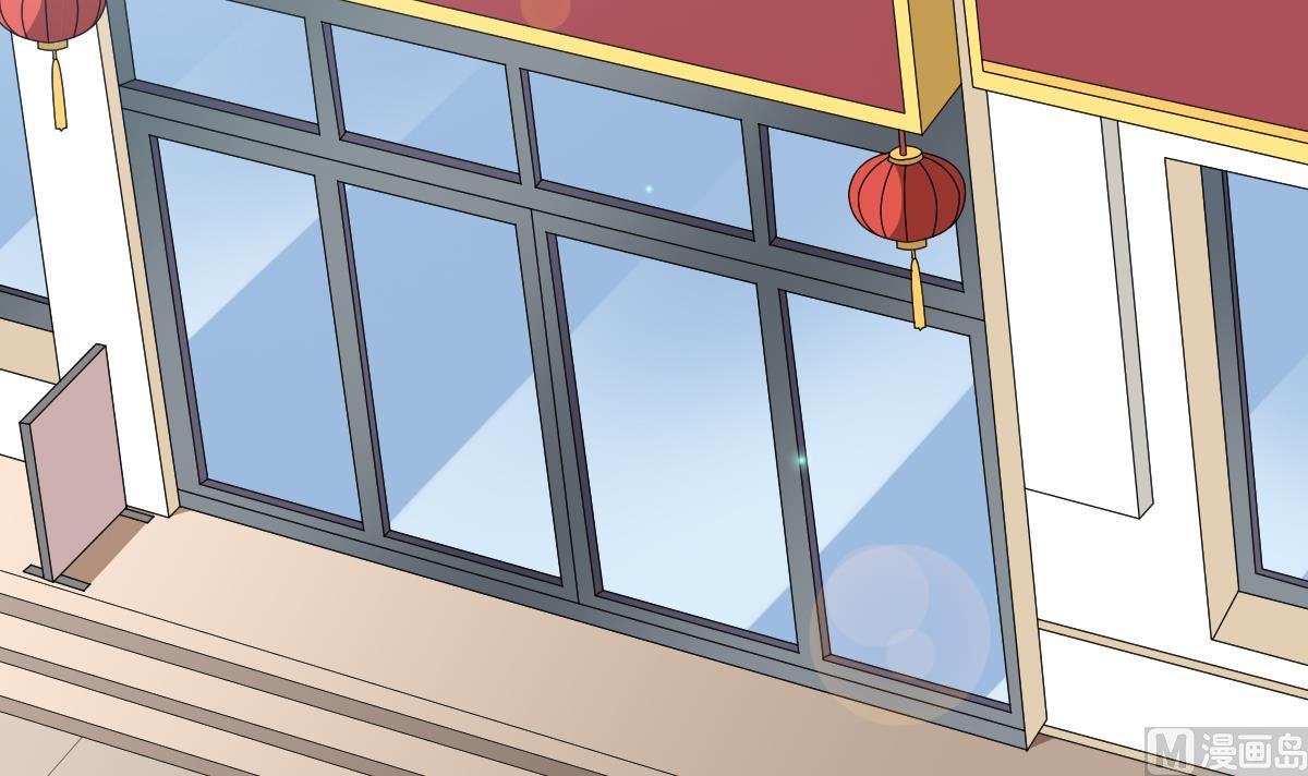 第135话 程诺的变故18
