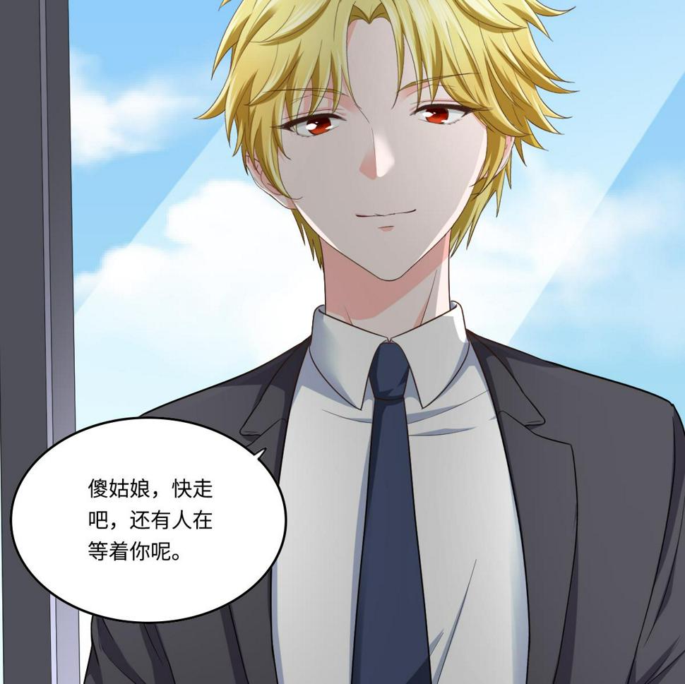 第204话 你不会再回来58