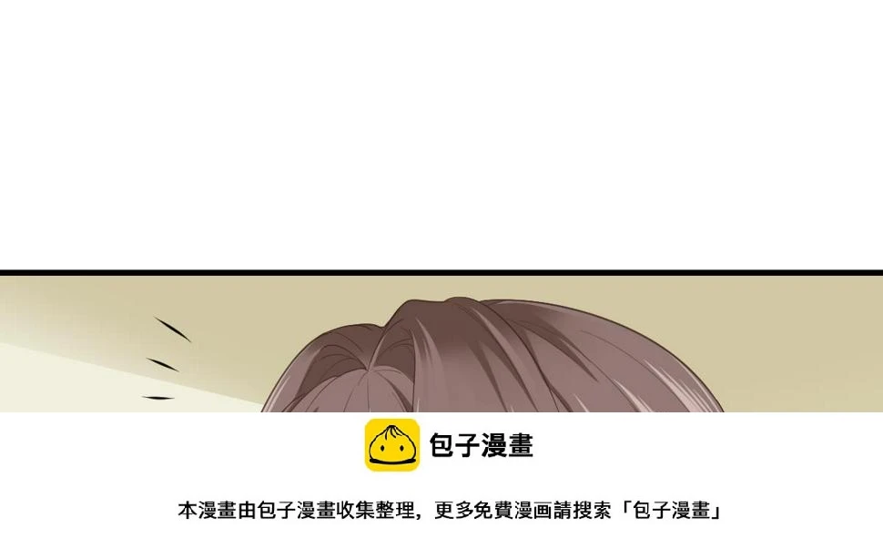 第192话 林乔正，信我49