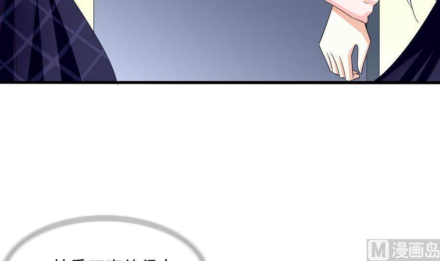 第60话 离开重点班21