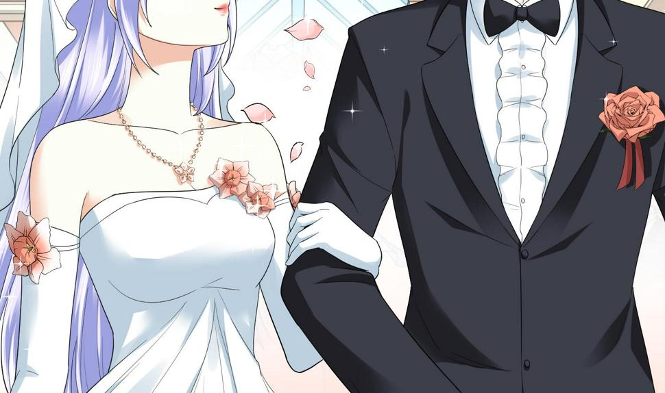 第206话 大结局：结婚43