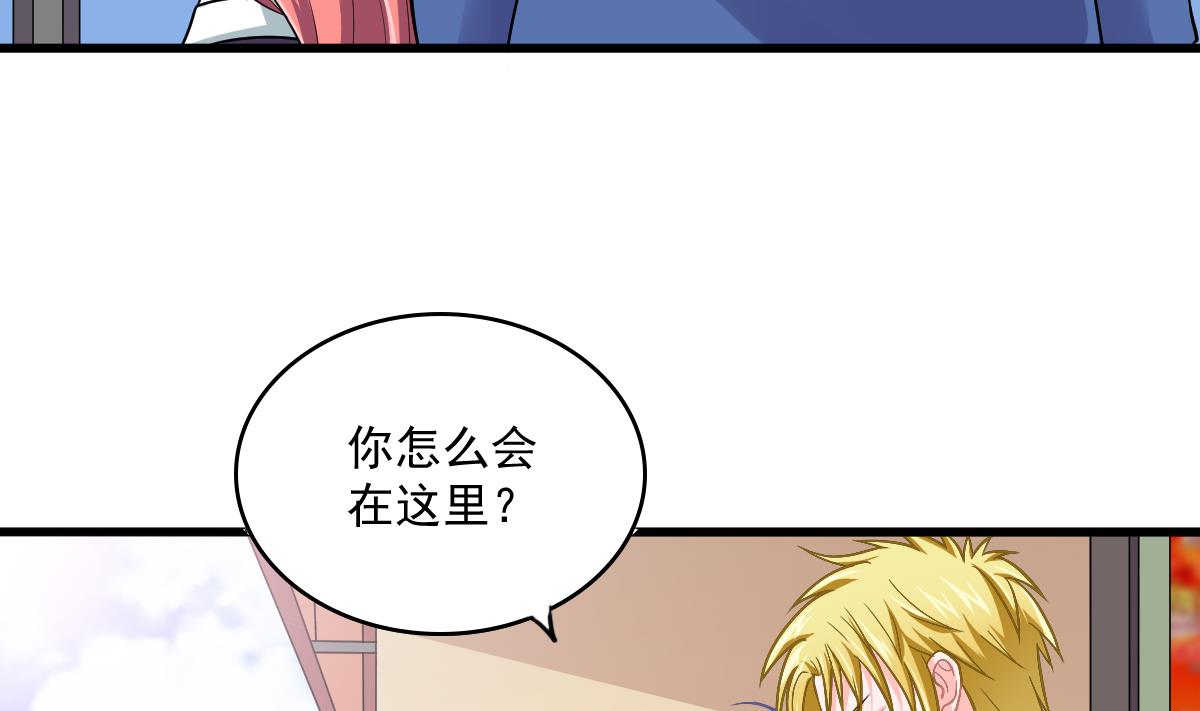 第115话 我们分手吧20