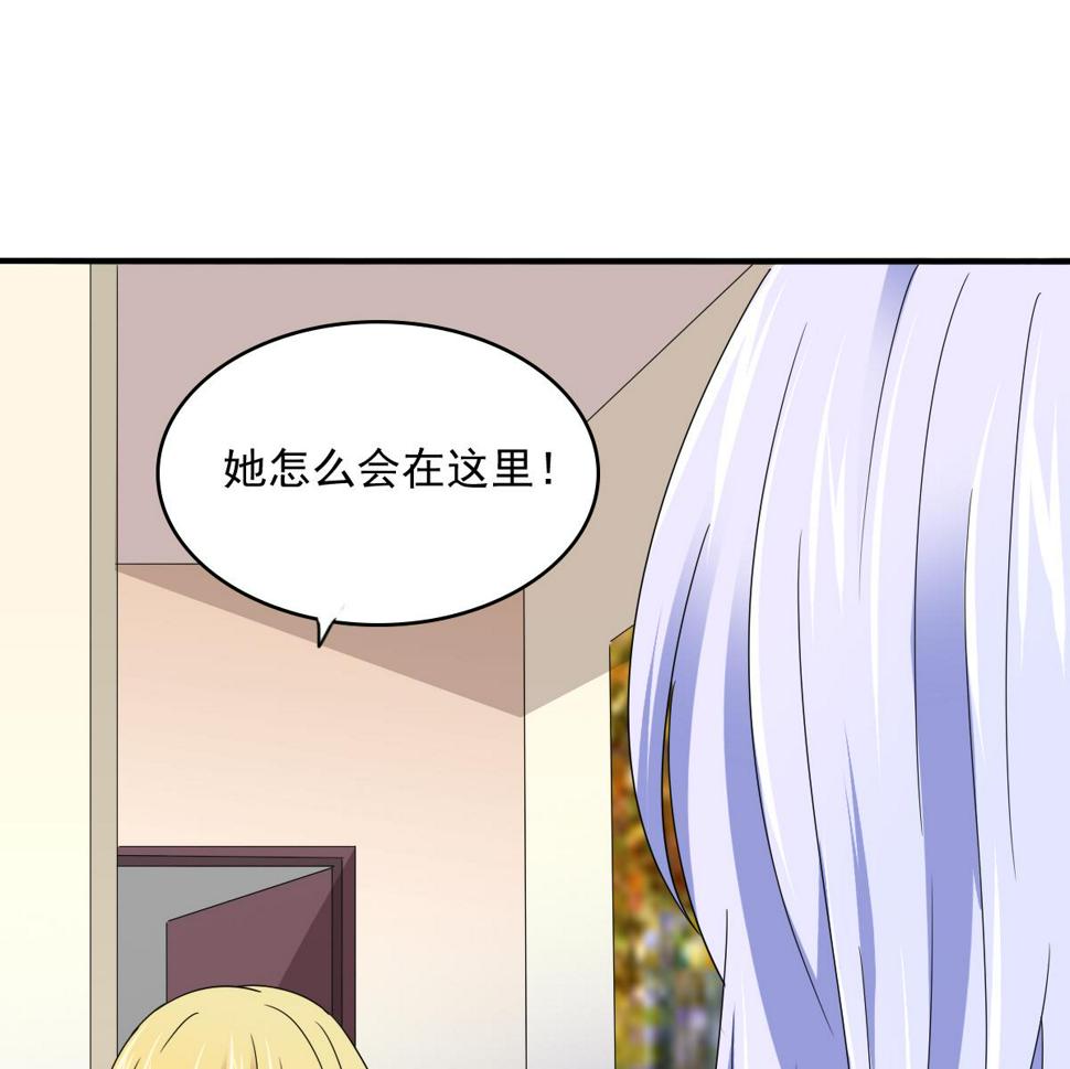 第94话 月月怀孕了34