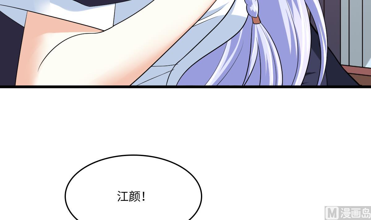 第130话 我要杀了他18