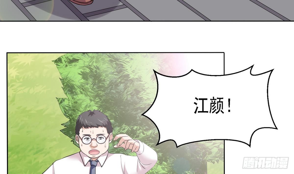 第11话 开始住校生活40