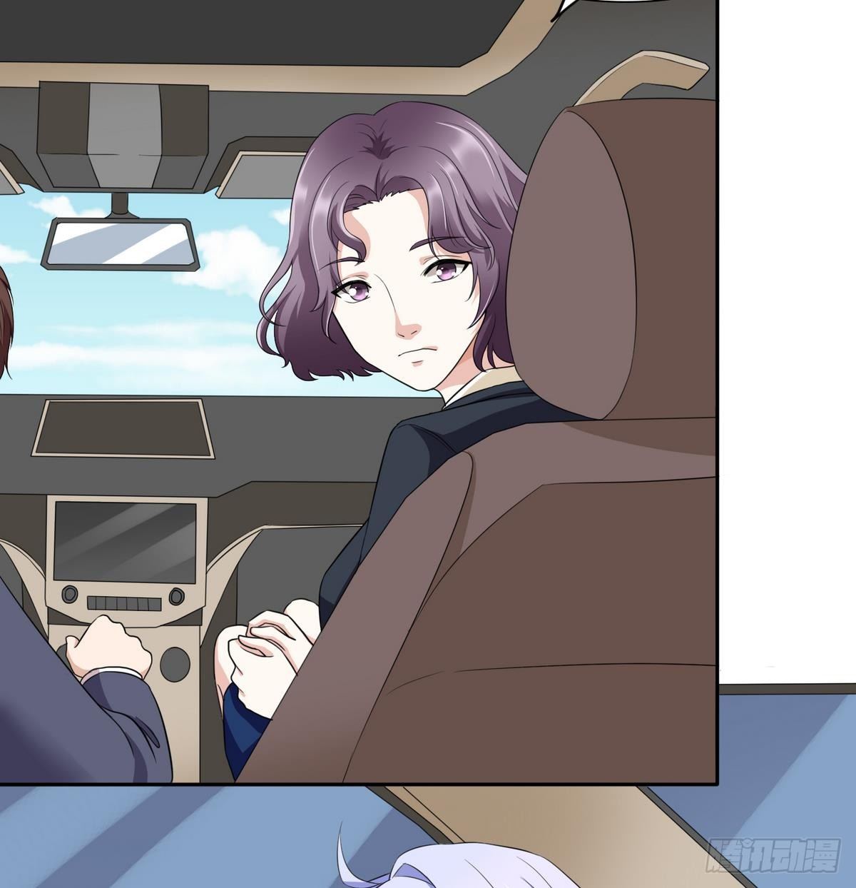 第15话 谁是小因？7