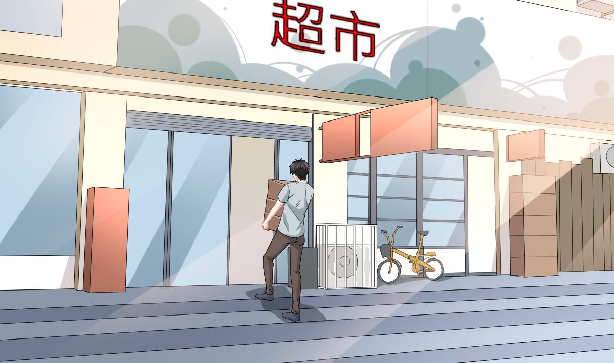 第191话 孙明杰的过去50