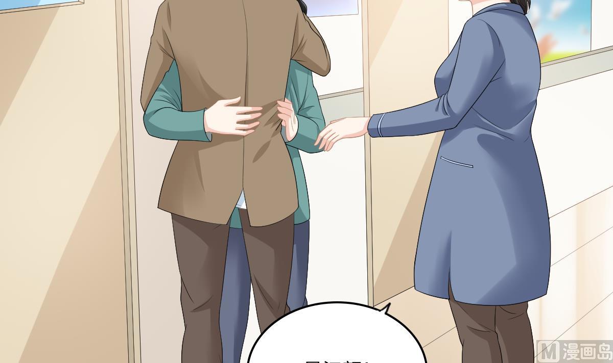第166话 心里没点逼数吗27