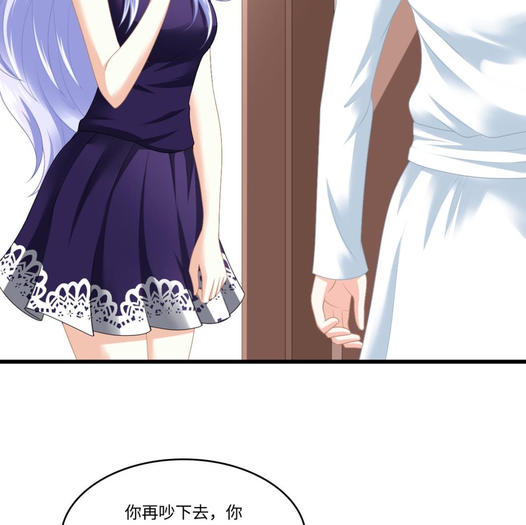 第175话 撩火11