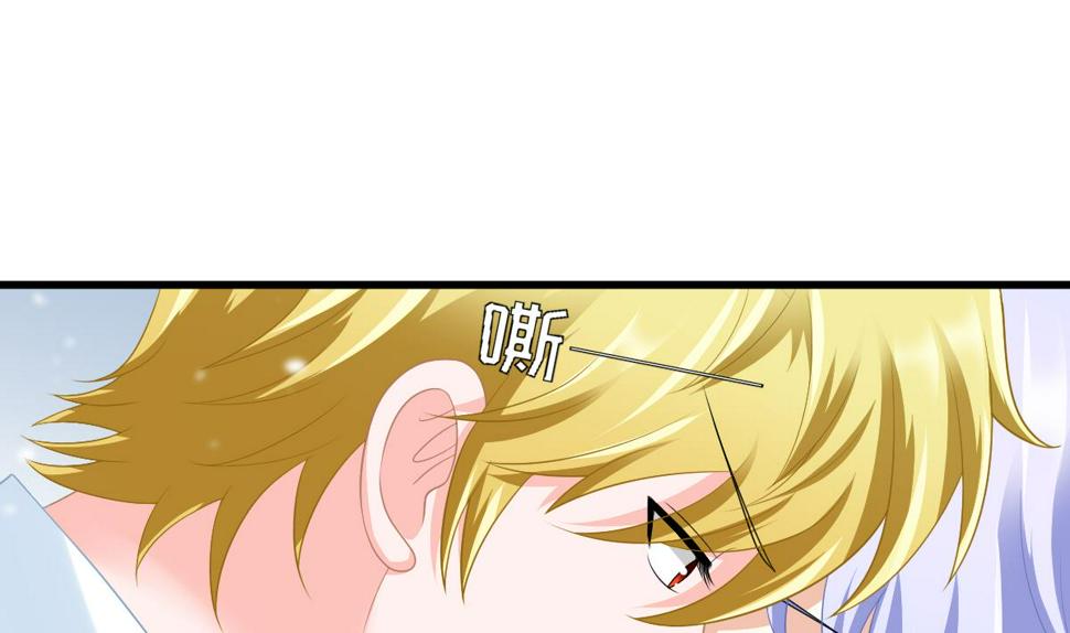 第163话 绝望的林乔正7