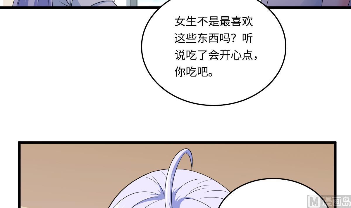 第131话 七年，我等得到你27