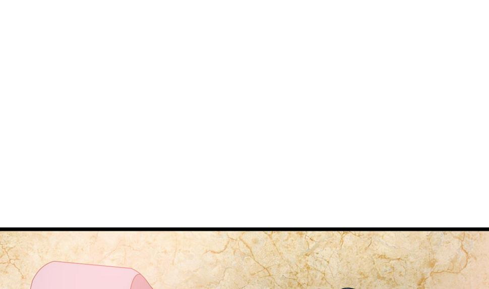 第153话 孙明杰的新年礼物13