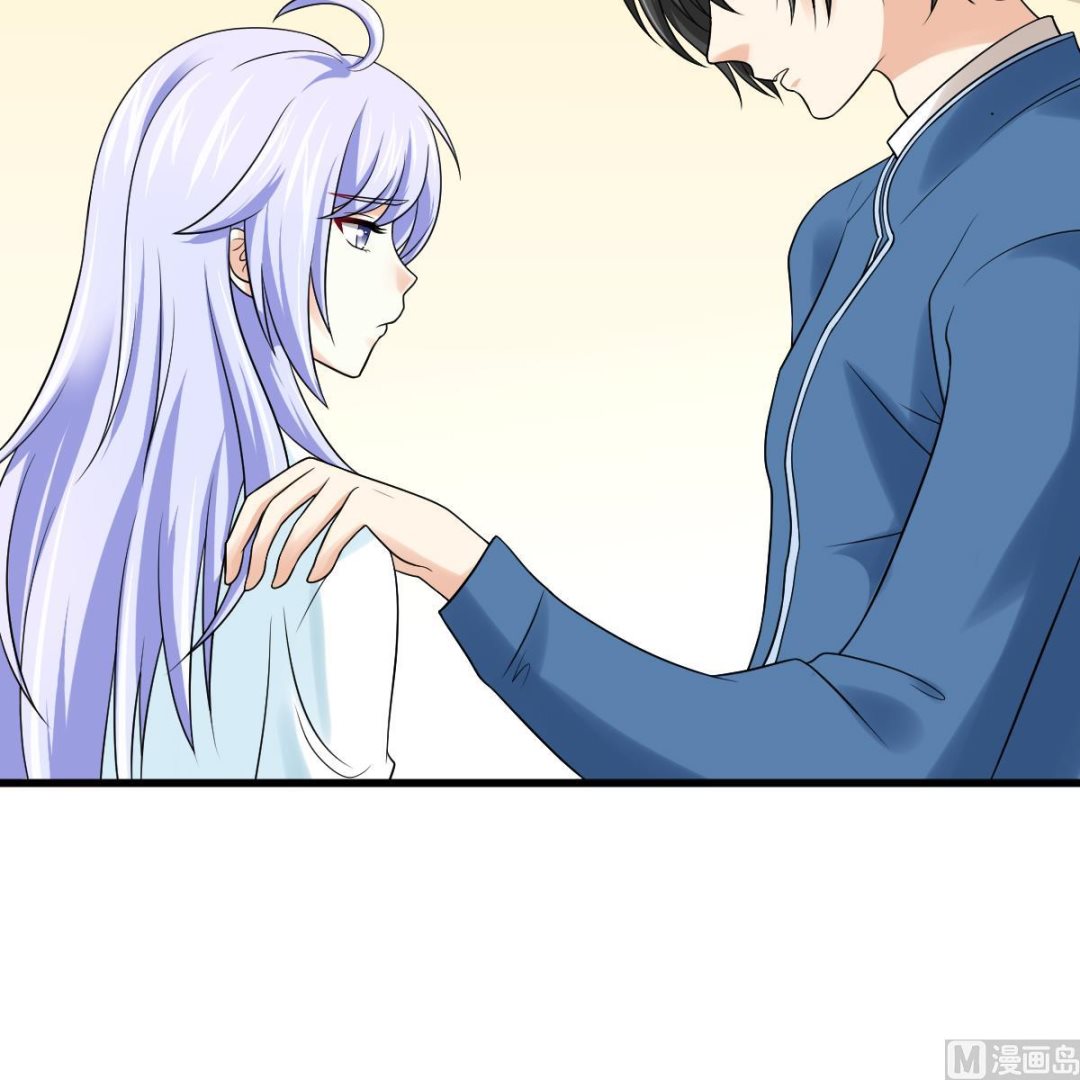 第138话 林乔正的怜惜37