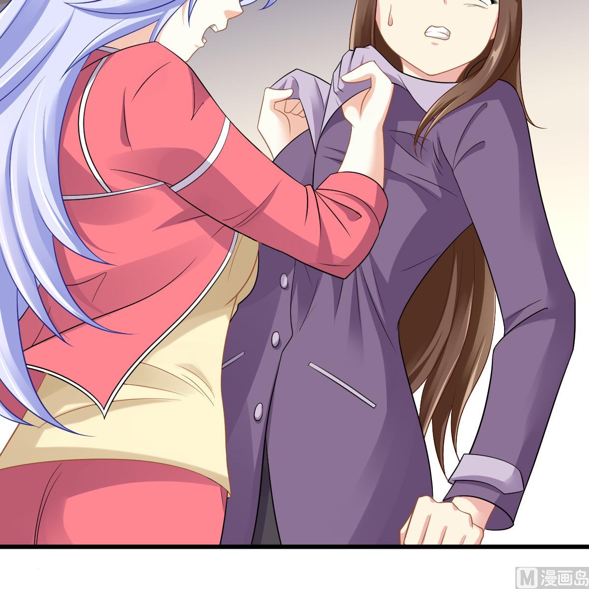 第144话 彪哥的女人是谁36
