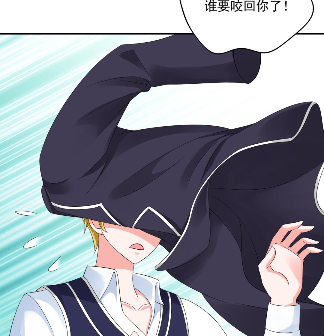 第78话 东鹏找上门16