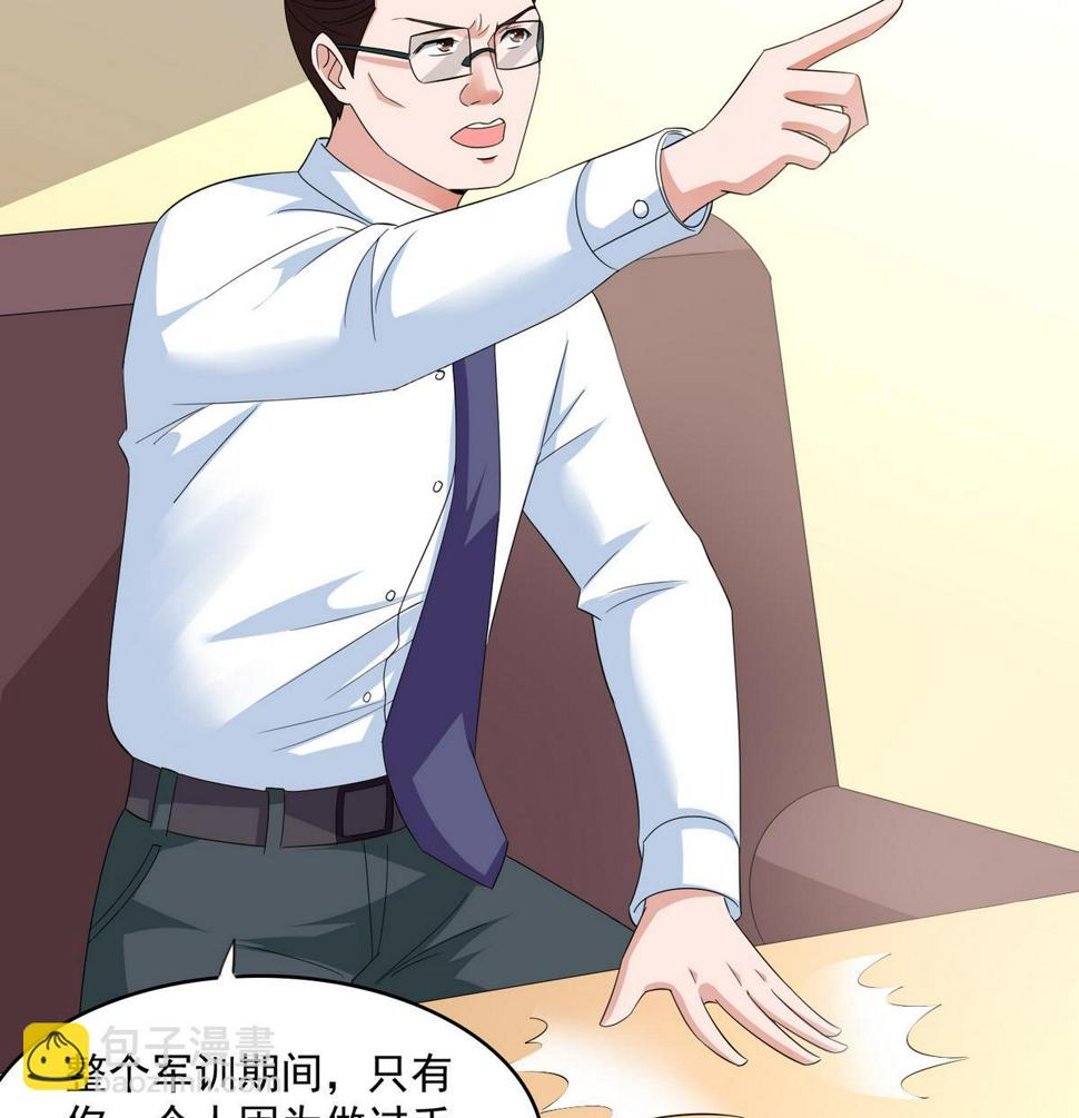 第57话 研究赃物8