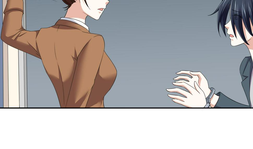 第77话 壁咚13