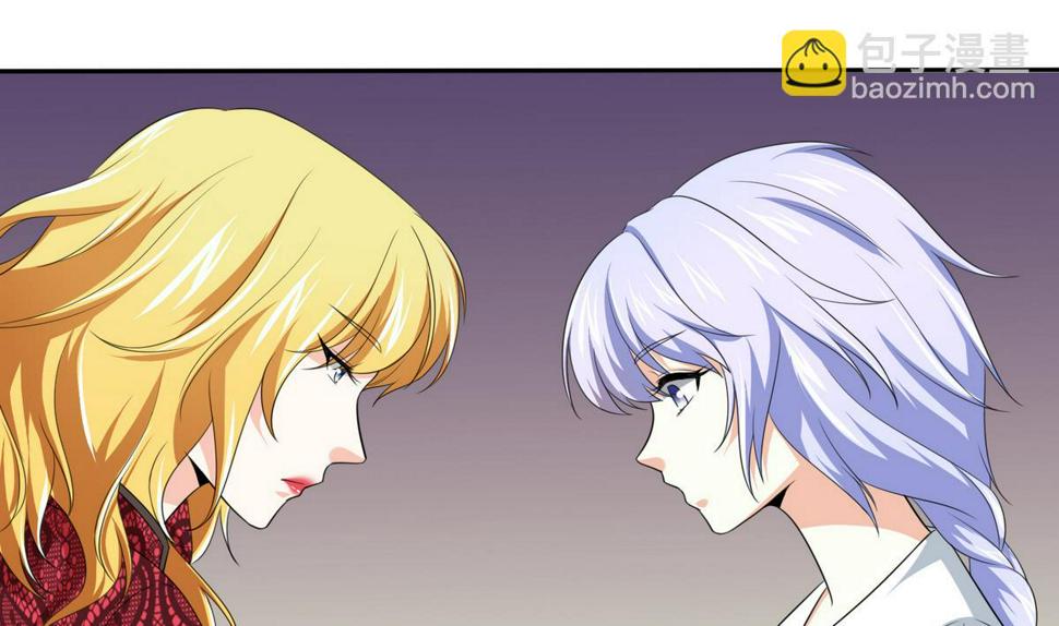第41话 馅饼？阴谋？19