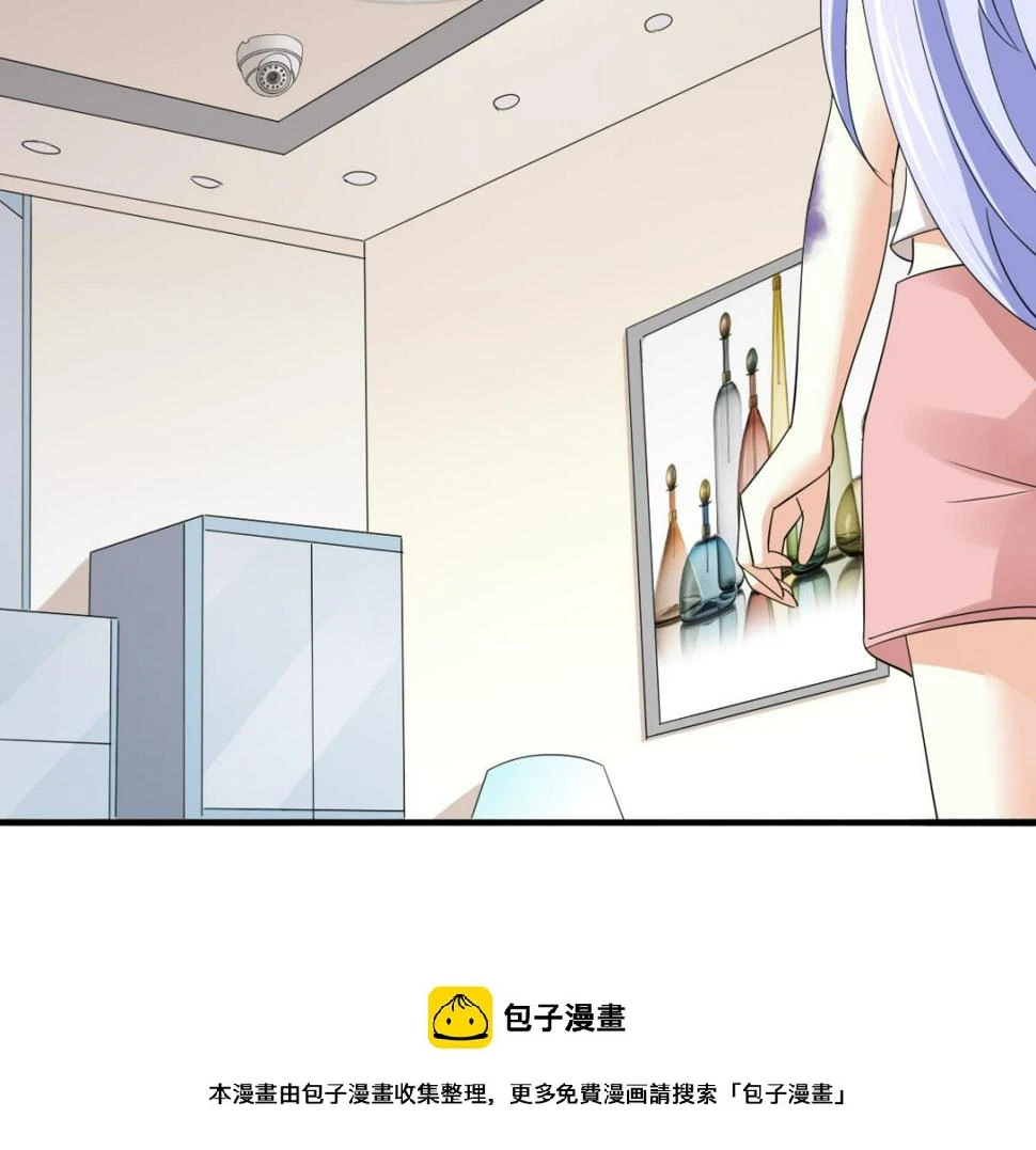 第91话 林乔正的告白49