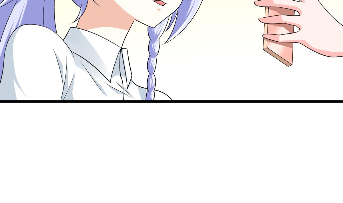 第135话 程诺的变故38