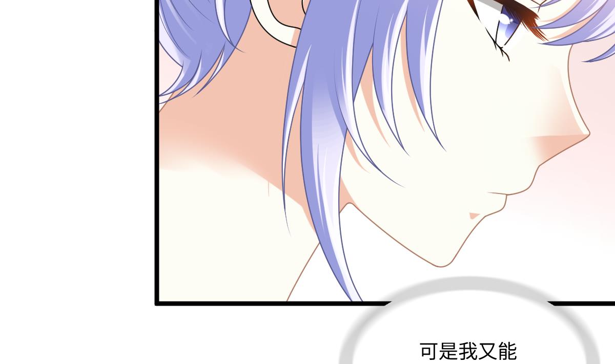 第186话 别想参加高考！17