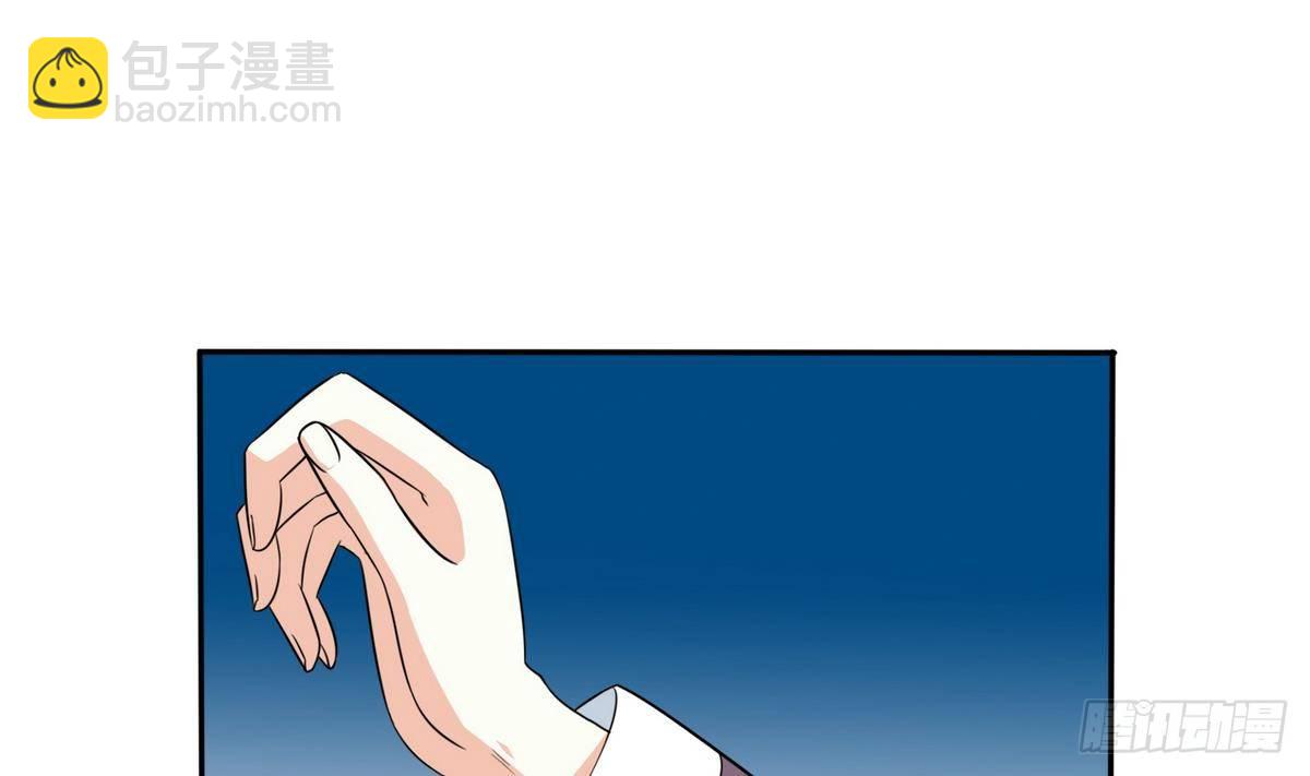 第15话 谁是小因？37