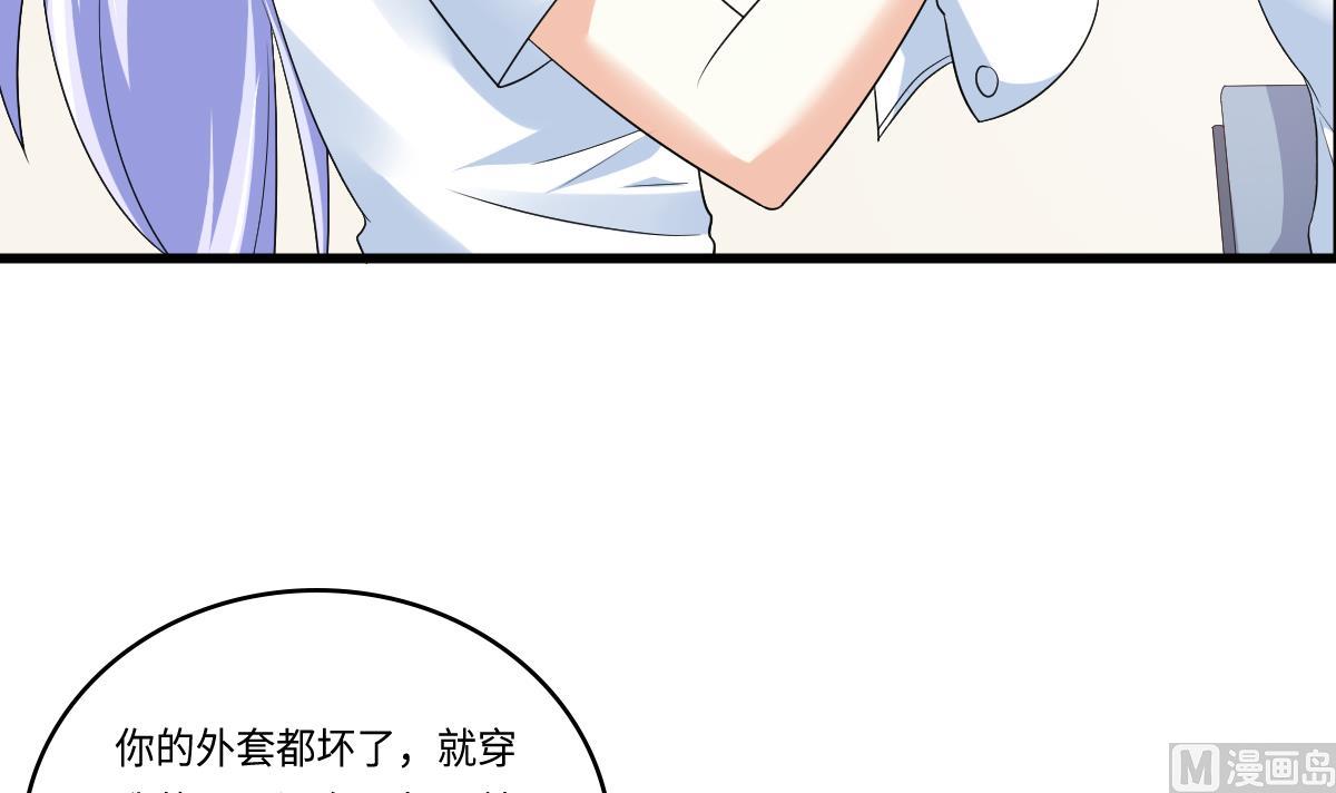 第131话 七年，我等得到你15